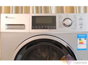 国产小天鹅洗衣机视频,国产家电的智能洗护新体验