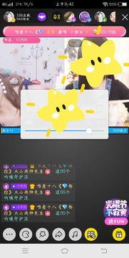 视频啦国产,揭秘我国新兴科技产业的崛起之路