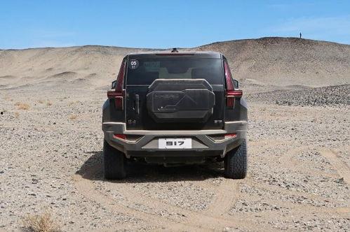 猛士国产试驾视频,硬派越野，性能与品质并重