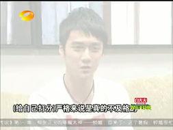 国产正太视频出售,青春洋溢的视觉盛宴