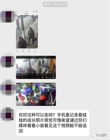 国产偷网站手机视频,隐私泄露的黑色产业链