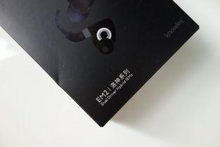 新锐国产黑马视频,新锐力量引领潮流