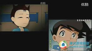 国产动画真相在线观看视频